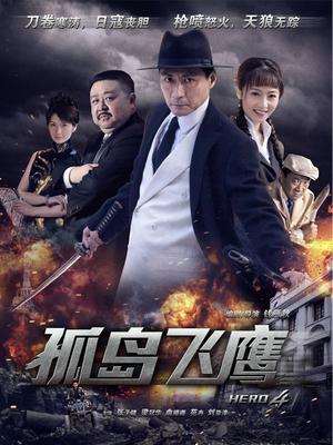 【斗鱼主播】舞法天女小慕林 21年11月 直播热舞合集！原版无水[86V/24.3G]